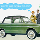 Illustration for article titled A Manual CVT Is Both The Best And Worst Automotive Idea Ever